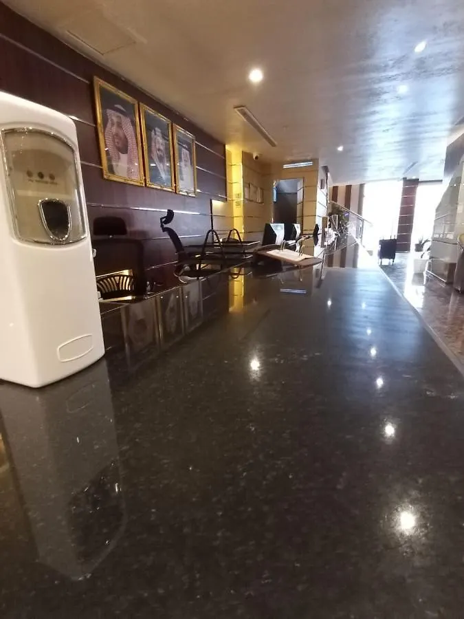 Laylat Wed Aparthotel Jeddah