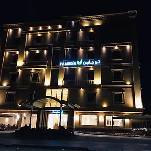 3* Hotel Tu Jardin Al Harmain- تو جاردن الحرمين